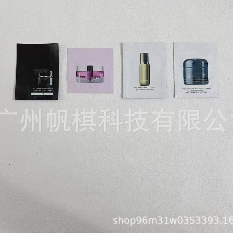 明通1.5ml錠剤入り黒包帯グリーンボトルキャビア小茶色ボトルエッセンスウォーター小電球毛穴縮小|undefined