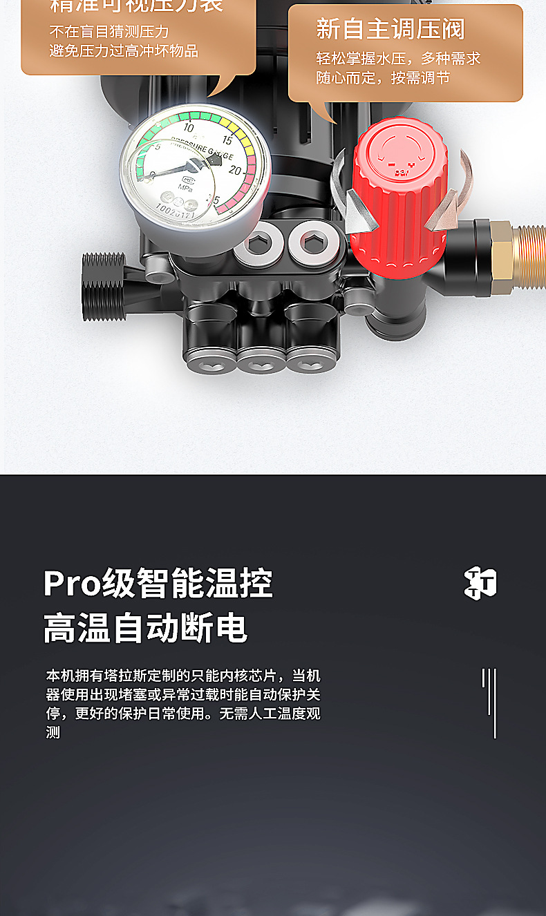 Car Washing Machine 220V Household High-Pressure High-Power Cleaning Machine Supercharged Water Gun Car Powerful Floor Washing Artifact Water Pump Gun