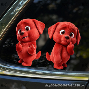 �Q��ָС�t����܇�N������reddog늄�܇β�������ړ������b��N��