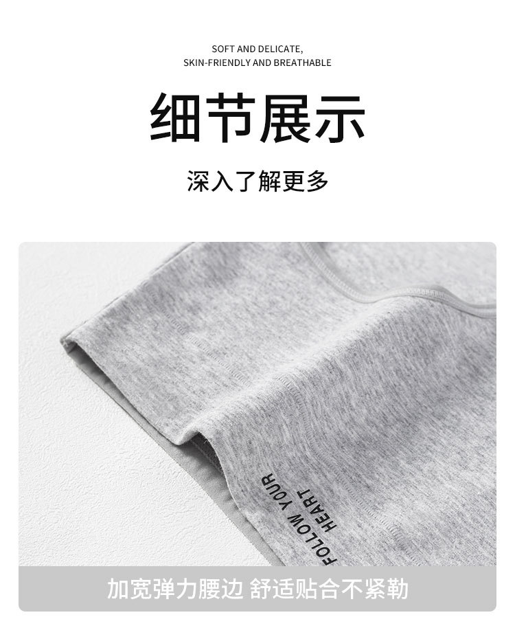 1543详情_16.jpg