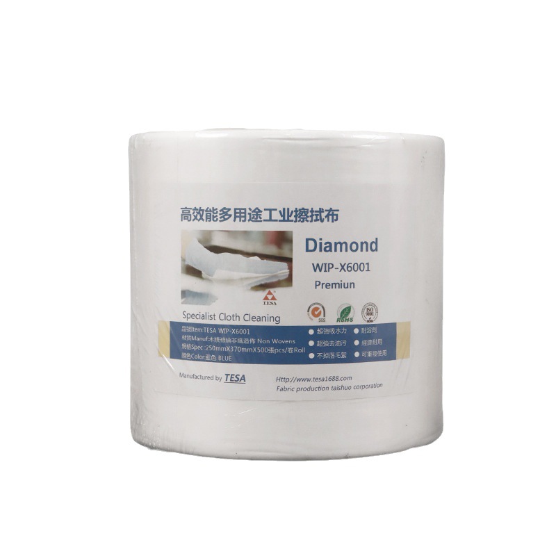 ��ɫ�޳��������ֽ61001 ���Ҵ�������߲���ֽ��ҵ�޳�ֽ����ֽ