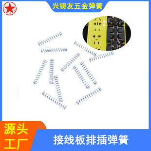 ���̌��ýӾ����Ų受���_�P�����Դ���ŉ��s���ɰ��I��������
