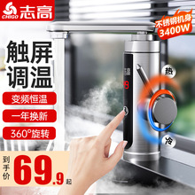 ־��늟�ˮ���^�ٟἴ��ʽ�^ˮ��N���l���g���ٟ�ˮ������С�N��