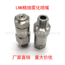 LNN�����F������܇�gú�Vɽ�������S���m�ӝ񽵜ز��P䓇��^2����