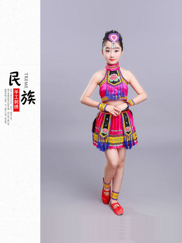 Children's performance costumes for the Dragon Boat Festival, minority ethnic group performance attire, red mountain fruit dance costumes for young girls, Yi ethnic group clothing for girls