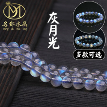 ��Ʒ��ˮ�� ��Ȼ���¹�ʯɢ�� DIY��Ʒ��� �ʹ���������ʯ���Ʒ