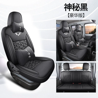 Wuling Rongguang New Card Small Card – Modelə uyğun (Original) oturacaq örtükləri - mysterious-black-five-seater-deluxe-edition-note-the-car-model
