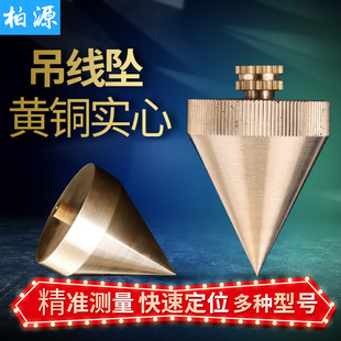 ��Դ���S�~�����������Ӿ��F���������N�Lˮ�_�P�����S�̌W�x����