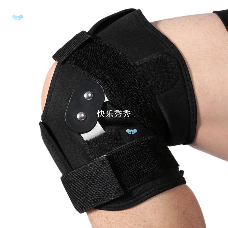 Outdoor Adjustable Knee Support Pad Brace Protector Patella|ms
