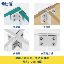 �X�Ͻ����A�M���͹̶��Aչʾ��ľ��ɴu�B�Ӹ���֧�ΌӰ岣����