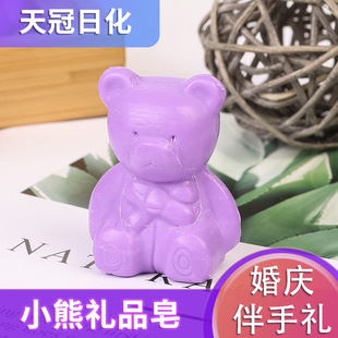 �S�ҹ�؛ С�������ֹ����������l �Ƶ��e�^����һ��������