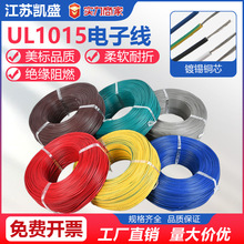 ԴܛzAWGģ늳عz늾ȼ͸ߜӾ