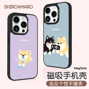 SHIROMARO��Ȯ�m��16�O��15promax�����֙C��14����ˤ17���o��
