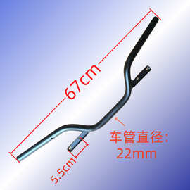 电动车龙头车把适用M3猴子龟王小牛改装龙头组合带转灯支架方向把