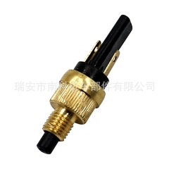 国境を越えたバイクアクセサリーPGT銅製丸型ブレーキライトスイッチ、ネジ径6mm、ディスクブレーキポンプ、ブレーキテールライトスイッチ