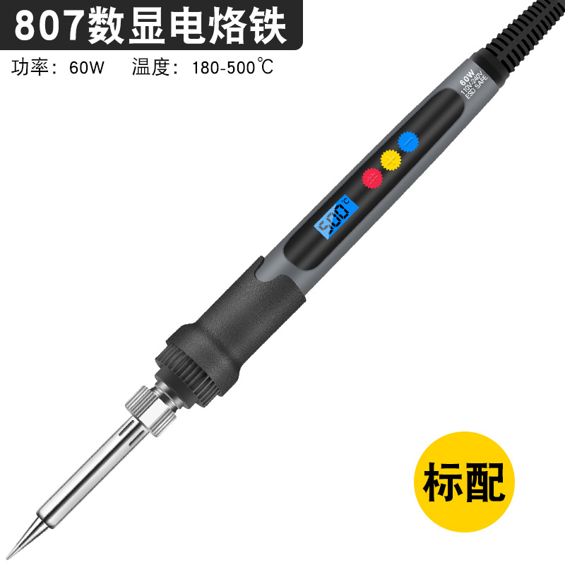 Pantalla digital transfronteriza temperatura ajustable temperatura constante de soldadura eléctrica hierro calefacción interna 60W soldadura eléctrica pluma 110V eléctrica fábrica de hierro al por mayor