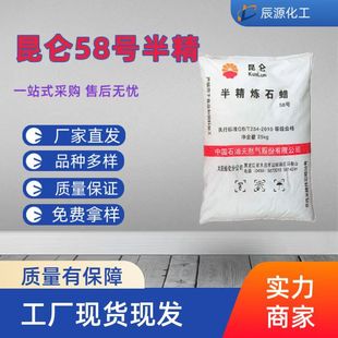 �F؛�����|���������58̖��ʯ��Ϟ�a���w�������z����Ϟ�T��