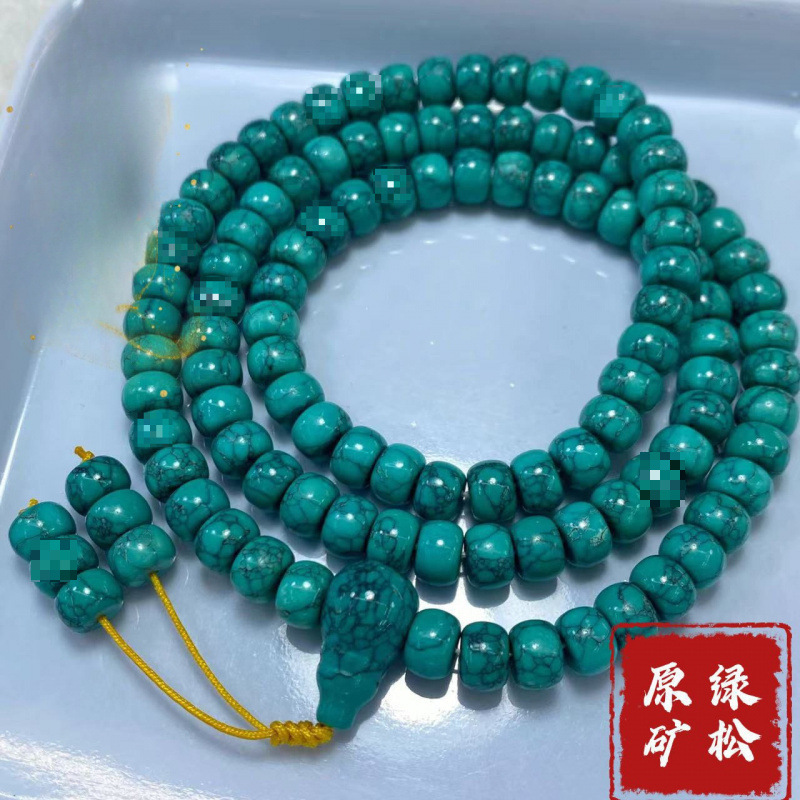Celebrity hot sale turquoise 108 bead Buddhist mala Tibetan prayer beads bracelet hand string necklace authentic cultural jewelry men women