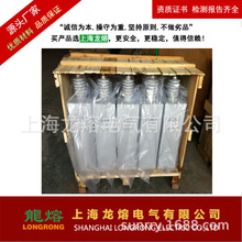 ���� �J׼�̘� ֔����ð �Ϻ����� �����BAM11/3-100-1W