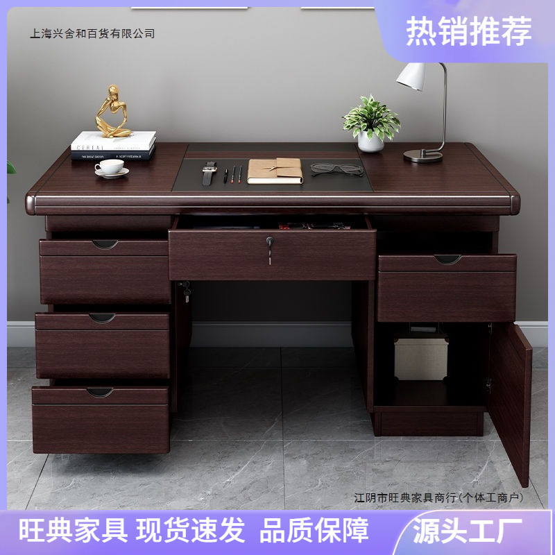 Office Desk Desktop Computer Desk Office Worker Single-Person Desk with Drawer Lock Home Writing Desk School Finance Desk Office Desk Desktop Computer Desk Office Worker Single-Person Desk with Drawer Lock Home Writing Desk School Finance Desk