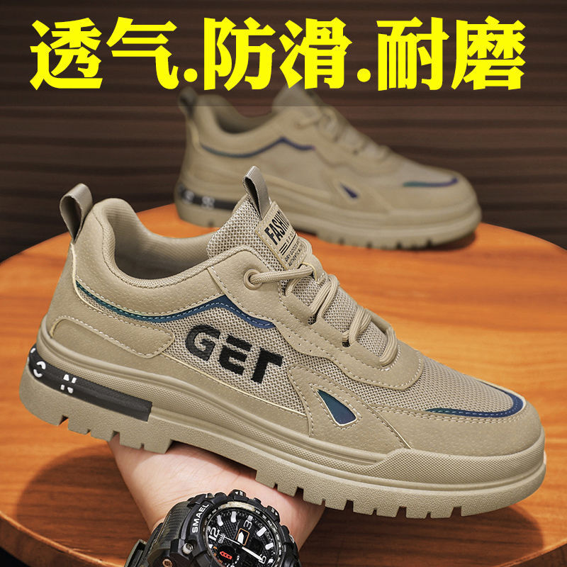 Spring labor protection shoes for men 2025 new summer workwear mesh…