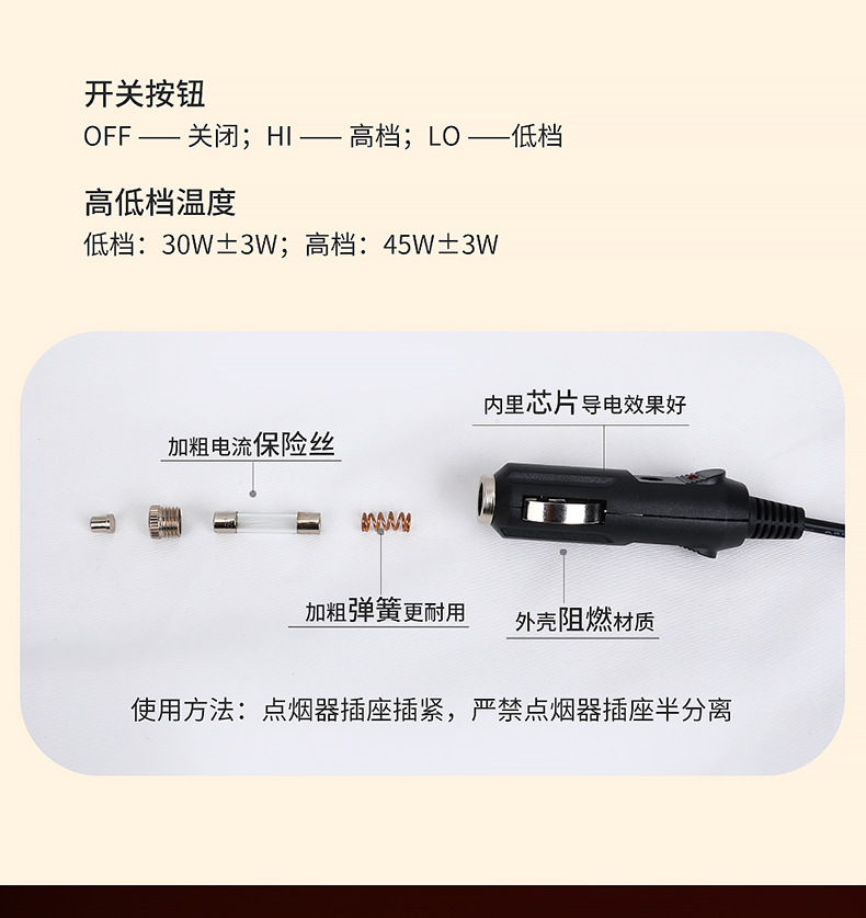 Wholesale car heated seat cushions, winter car electric heating pads, 12V/24V seat cushions, winter double-seat warming pads