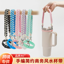 �¿�羳ˮ�����K�ֹ�����40oz���Ա�ͨ��stanley�\��ˮ�������K