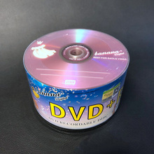 香蕉DVD光盘 DVD+R 荧光版 刻录光盘 空白光盘 16X 50片光碟