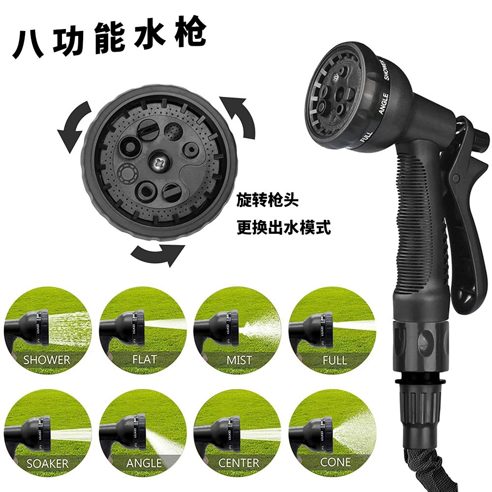 Copper telescopic universal water gun, (Cross-border trading)