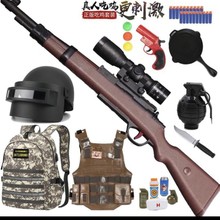 ��̖98�ѓ�����ͯ��ߘ�ܛ�������u�b�����bȫ���к��ӷ���ģ��