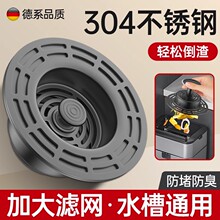 ˮ�ۏ����^�V���N�����P�ͨ�ÿ���ˮ����ʽϴ�����^�V�W©ˮ��о