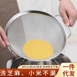 ���P䓏N���p�����������Ӻ�©��rˮ�@��©��ۺY��̖�^�V�W�Y��