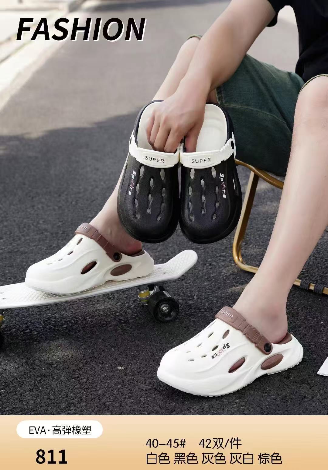 微信圖片_20250530225415