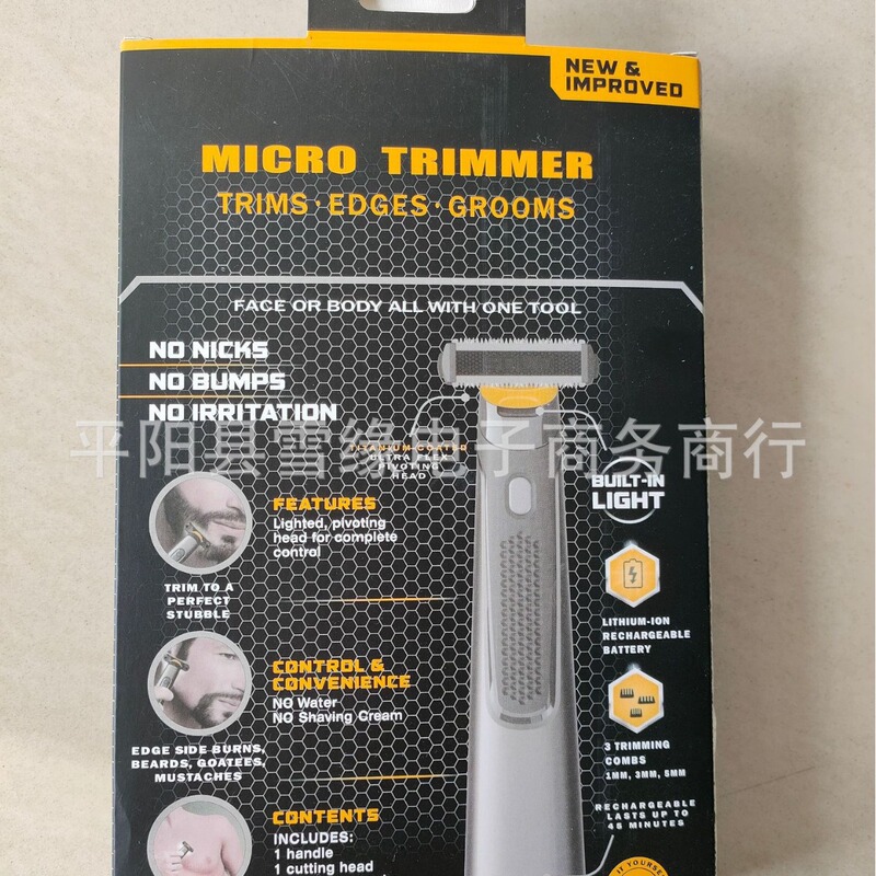 Amazon new foreign trade Men's electric full body hair trimmer razor multi-function rechargeable razor factory Amazon new foreign trade Men's electric full body hair trimmer razor multi-function rechargeable razor factory
