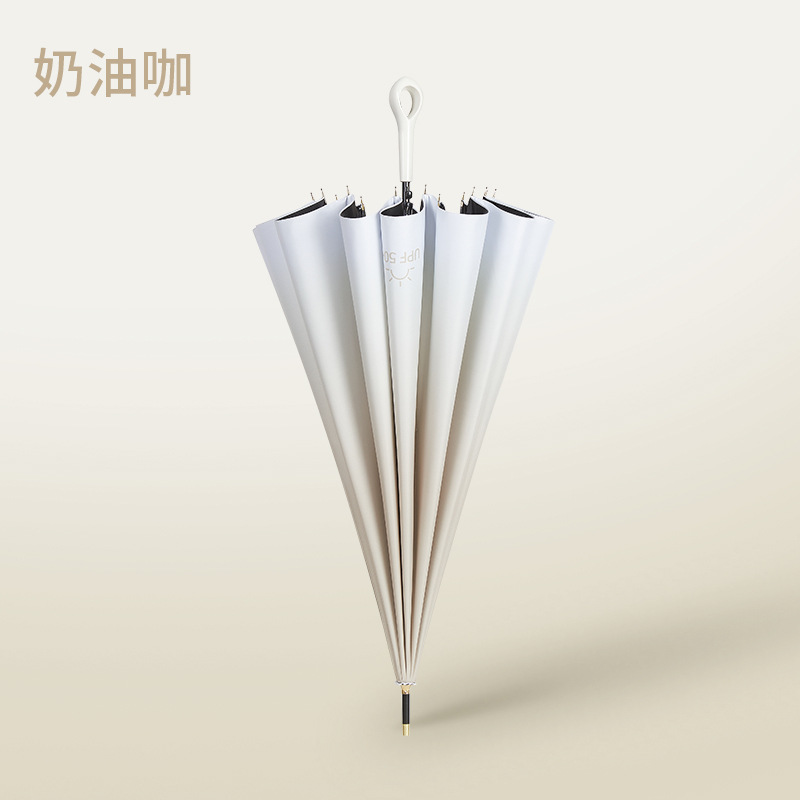 16본그라디언트 러브핸들 스트레이트우산-크림커피