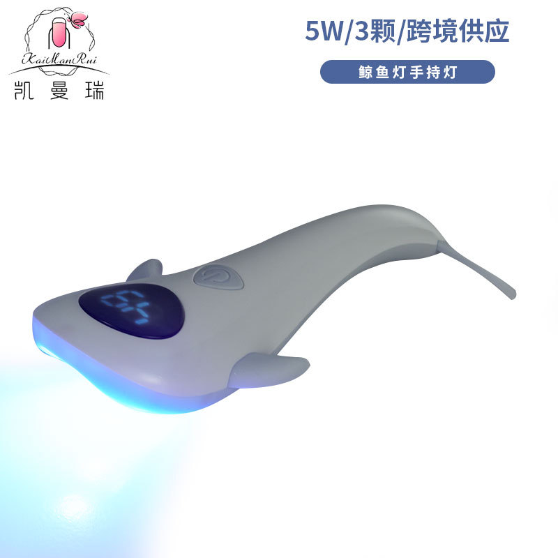 Lámpara de uñas portátil con forma de ballena, recargable por USB, mini lámpara de fototerapia portátil, lámpara de curado de gel para esmalte de uñas, estilo celebridad de internet, lámpara de secado.