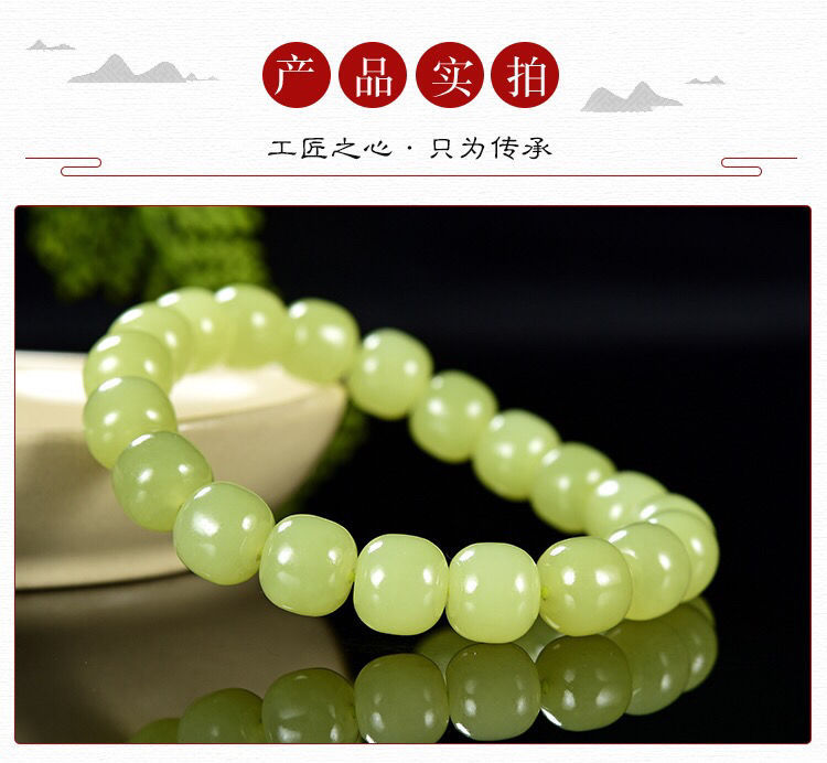 Vòng tay ngọc Hetian Tân Cương tự nhiên hạt cổ miệng vàng Ruoqiang đáy băng chi tiết 2