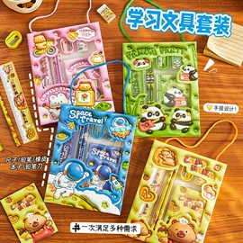 笔记本记事本;中性笔;便利贴