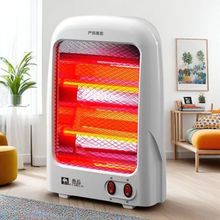 骆驼小金刚取暖器烤火器电烤炉家用取暖气暖风机电热扇速热小太阳