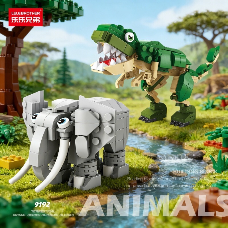 Lele Brothers Land Animal Children's Building Blocks Small Particle Toys for Boys, Decorative Pieces, Assembled Gifts, Cross-Border Wholesale Lele Brothers Land Animal Children's Building Blocks Small Particle Toys for Boys, Decorative Pieces, Assembled Gifts, Cross-Border Wholesale