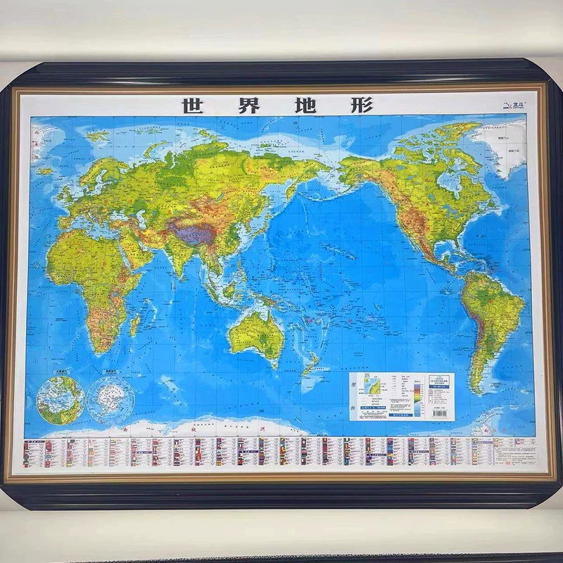 Мировая трехмерная модель terrain, обучающая модель младших классов средней школы, экспериментальное оборудование для географии