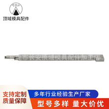 机械零件车铣加工注塑件电子插头注塑模具标准件配件设备制造批发