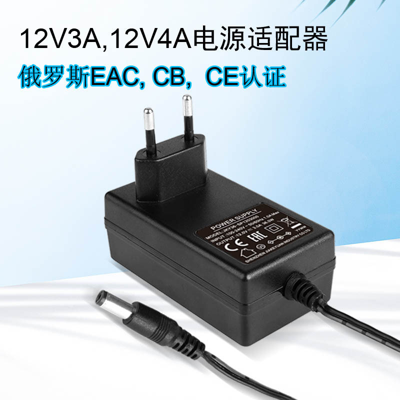 12V4A Power Adapter Russian 48W Monitor 12V3A Switching Power Supply Eac/Ce/Rohs Certification