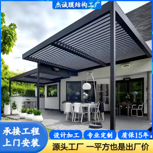 �����X�Ͻ�����ͤ �S��ͥԺ����ʽ�Xˇ��ͤ �@�־��^ͤ���eͤ