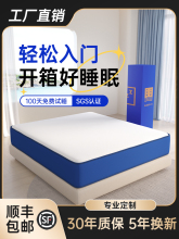 �{ɫӛ���޺��Ӵ��|ϯ��˼���É��s������������ܛ�|20CM���R����