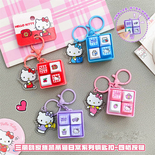 HELLOKITTY�P��؈�Čm���ⰴ�I耳׿�Ȥζ�≺�lйС��߰����