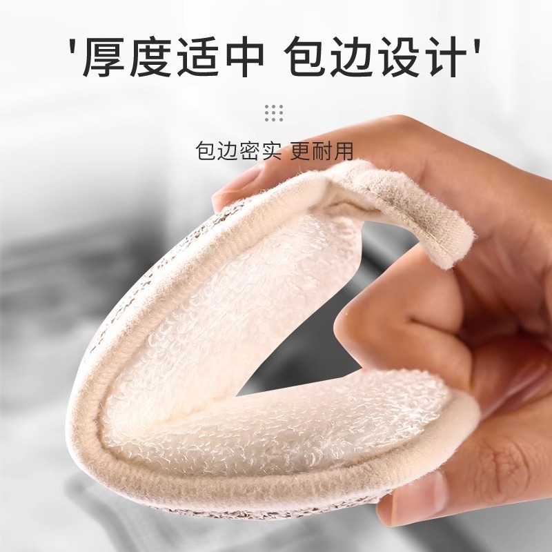 双面竹纤维洗碗海绵擦刷碗洗锅神器饭店厨房清洁用品百洁布魔力擦|undefined