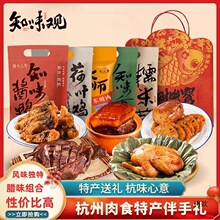 ֪ζ�^�Dζ�Y����ʳ���a�u�����a��Y�����ݮa���ֶY