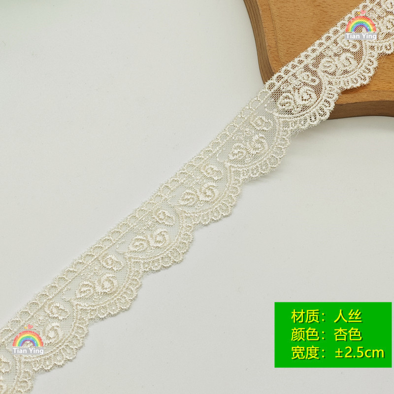 微信图片_20250819225006_153_2.jpg