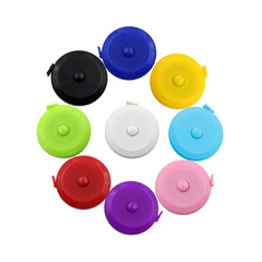 Circular tape measure 1.5 meters, automatic retractable tape measure, portable dressmaker tape, soft leather tape measure, three-dimensional measuring tape